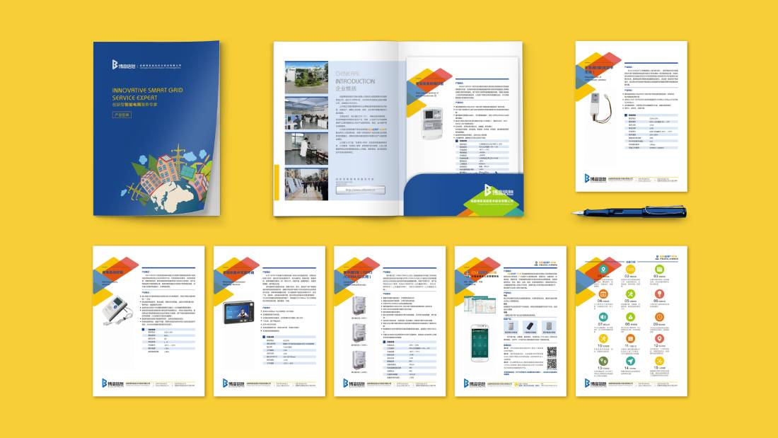 蕉岭县画册设计谈品牌建设